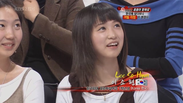 Global Talk Show E53 071126 KOR HDTV 720p x264-Gesture[15-52-58].jpg